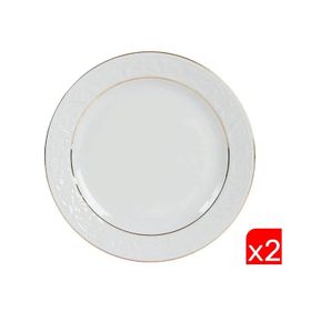 Porland 04POR031038 25 cm 2'li Hazan Altın Yaldız Düz Tabak