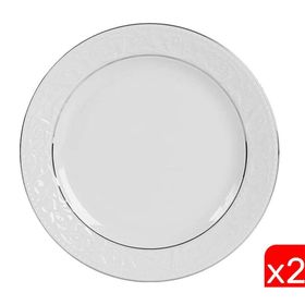 Porland 04POR031150 25 cm 2'li Hazan Platin Yaldız Düz Tabak