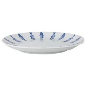 Porland 19 cm Marıne Blue Desen1 Düz Tabak