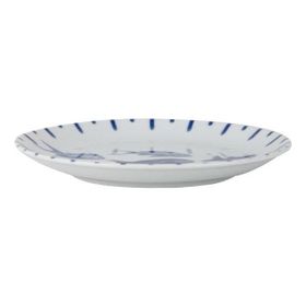 Porland 19 cm Marıne Blue Desen4 Düz Tabak