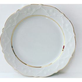 Porland 2 File Yaldız 21 cm Düz Tabak