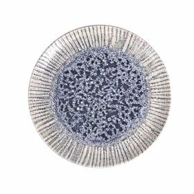 Porland 20 cm Iris Blue Düz Tabak