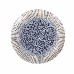 Porland 20 cm Iris Blue Düz Tabak