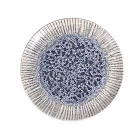 Porland 20 cm Iris Blue Düz Tabak