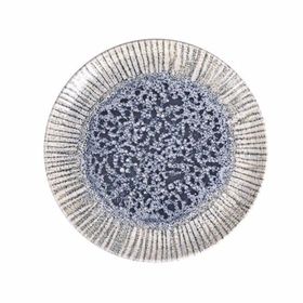 Porland 20 cm Iris Blue Düz Tabak