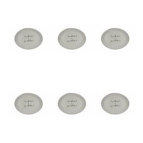 Porland 28 cm Hope Serisi Oval Kayık Tabağı