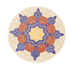 Porland Ahter 31 cm Dekoratif Tabak