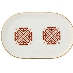 Porland Arabesque 18 cm Desen6 Kayık Tabak