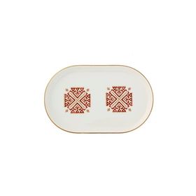 Porland Arabesque 18 cm Desen6 Kayık Tabak