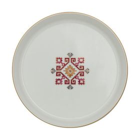 Porland Arabesque 19 cm 6 Adet Çukur Tabak