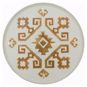 Porland Arabesque 27 cm Desen1 Düz Tabak