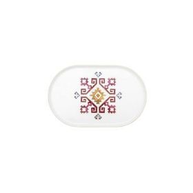 Porland Arabesque 28 cm Kayık Tabak