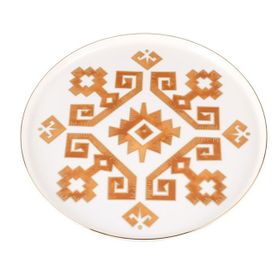 Porland Arabesque Desen 6 27 cm 1 Adet Düz Tabak
