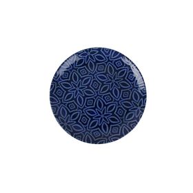 Porland Astral 25 cm Düz Tabak