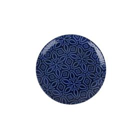 Porland Astral 25 cm Düz Tabak
