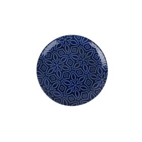 Porland Astral 25 cm Düz Tabak