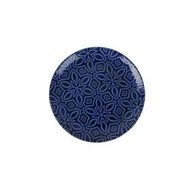 Porland Astral 25 cm Düz Tabak