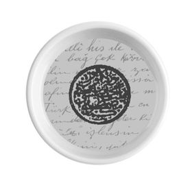 Porland Atatürk 6 cm Porselen Lokumluk