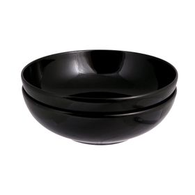 Porland Black 25 cm 2'li Kase Seti
