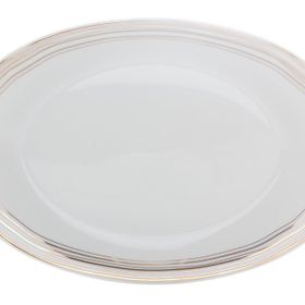 Porland Bohem 31 cm Porselen Kayık Tabak