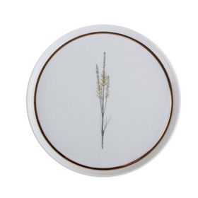 Porland Botanical Desen2 21 cm Düz Tabak