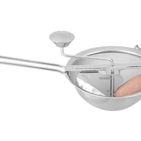 Porland Cella 40 cm Öğütücü Süzgeç