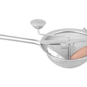 Porland Cella 40 cm Öğütücü Süzgeç