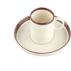 Porland Chopin Bakır 85 cc 2 Kişilik Kahve Takımı