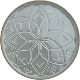 Porland Christina 32 cm Koyu Gri Düz Tabak