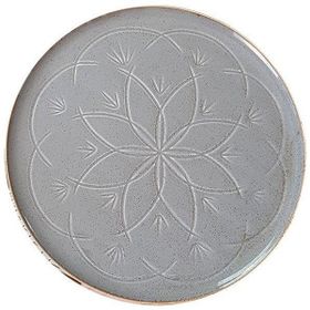 Porland Christina Koyu Gri Supla 32 cm Tabak/Tepsi