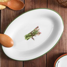 Porland Crops 23 cm Kayık Tabak