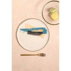 Porland Dash 21 cm Renkli Düz Pasta Tabağı