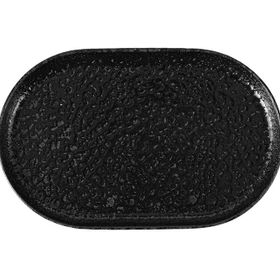 Porland Ethos Black Moss 18 cm Kayık Tabak
