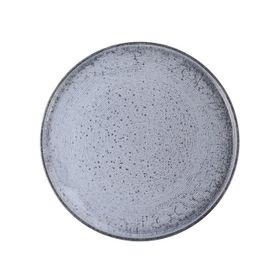 Porland Ethos Frost 27x27 cm 6 Adet Düz Tabak