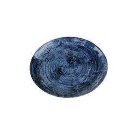 Porland Grain 24 cm Kayık Tabak