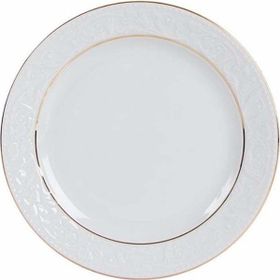 Porland Hazan Altın Yaldız 20 cm Düz Tabak