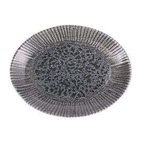 Porland Iris Grey 26 cm Kayık Tabak