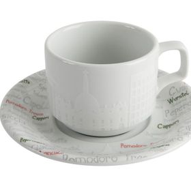 Porland Italy 177 cc Tabaklı Çay Fincanı