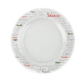 Porland Italy 20 cm 6 Adet Düz Tabak
