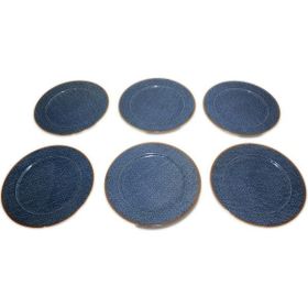 Porland Liny 24 cm 6'lı Servis Tabağı Seti