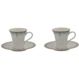 Porland Mahpeyker 60 cc 2 Kişilik Kahve Takımı