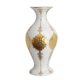 Porland Mehveş Alumilite 30 cm Vazo