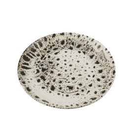 Porland Moire 25 cm Bej Düz Tabak