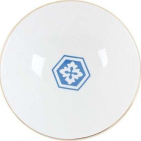 Porland Morocco Desen 2 Mavi 20 cm 1 Adet Çukur Tabak