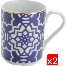 Porland Morocco Desen Mor 340 cc 2'li Kupa