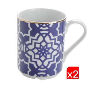 Porland Morocco Desen Mor 340 cc 2'li Kupa