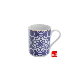Porland Morocco Desen Mor 340 cc 4'lü Kupa