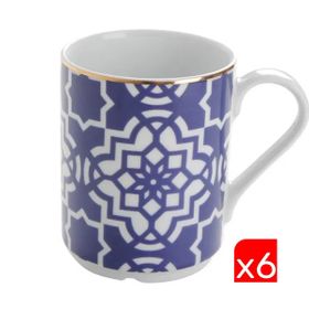 Porland Morocco Desen Mor 340 cc 6'lı Kupa