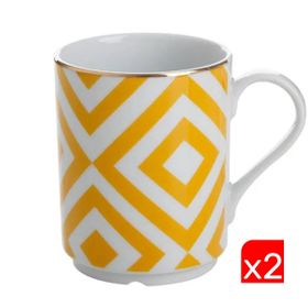 Porland Morocco Desen Sarı 340 cc 2'li Kupa