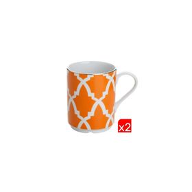 Porland Morocco Desen Turuncu 340 cc 2'li Kupa